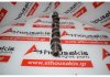 Nockenwelle 0801K7 zum PEUGEOT, CITROEN K9A, K9Y