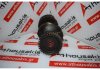 Στρόφαλος 1500 V4 για FORD P4C