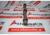 Nockenwelle 1E, 13501-10010 zum TOYOTA 1E