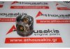 Piston 79L94, 038107065LH pour VW, AUDI, SEAT, SKODA BLS, BXE, BJB, BMT, BXF, BXJ, BSU