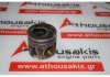 Piston 79L94, 038107065LG para VW, AUDI, SEAT, SKODA BLS, BXE, BJB, BMT, BXF, BXJ, BSU