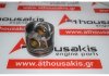 Piston 79L94, 038107065LG para VW, AUDI, SEAT, SKODA BLS, BXE, BJB, BMT, BXF, BXJ, BSU
