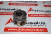 Piston 7973, 038107065LD, 038107065KF, 038107065KH for VW, AUDI, SEAT, SKODA BLS, BXE, BJB, BMT, BXF, BXJ, BSU