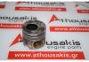 Piston 7973, 038107065LC, 038107065KE, 038107065KG pour VW, AUDI, SEAT, SKODA BLS, BXE, BJB, BMT, BXF, BXJ, BSU