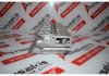 Testata 4308744, 124BL per FIAT 124BL