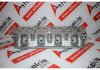 Testata 4308744, 124BL per FIAT 124BL