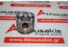 Kolben 81L123, 31339777, 31339778 zum VOLVO D5244T10, D5244T11, D5244T13, D5244T14, D5244T15, D5244T16, D5244T17, D5244T20, D5244T21, D5244T23