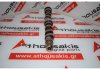 Nockenwelle 036109101CG zum VW, AUDI, SEAT, SKODA AHW, AFK, AKQ, APE, AQQ, ATN, AUA, AUB, AXP, BBZ, BBY, BCA, BCB, BKY, BUD