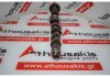Camshaft 0582, 058109022B, 078108115H for VW, AUDI, SEAT, SKODA AEB, AGU, AJL, AJQ, AMK, ANB, APP, APU, APX, APY, AQA, ARK, ARX, ARY, ARZ, AUL, AUM, AUQ, AWT, BAM, BVP
