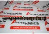 Αrbre à cames 030BQ, 030109101BQ pour VW, SEAT AKK, AKP, ANW, AUD