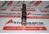 Αrbre à cames 030BQ, 030109101BQ pour VW, SEAT AKK, AKP, ANW, AUD