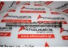 Camshaft 036DE, 036109101DE for VW, AUDI, SEAT, SKODA 