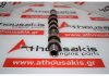 Распредвал 03EN, 03E109101N для VW, SEAT, SKODA AZQ, BME, BXV, BZG, CEV, CHT, CGP, CJL