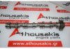 Albero a camme 03P101, 03P109021, CFWA per VW, SEAT, SKODA CFWA