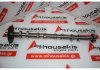 Nockenwelle 06H102N zum VW-AUDI CCT, CCZ, CBF, CAW