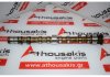 Распредвал 03CBG, 03C109101BG, BTS для VW, SEAT, SKODA BTS
