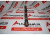Camshaft J18A, J20A, 12721-62G00 for SUZUKI J18A, J20A