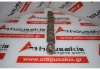 Camshaft 036T, 036109101T, AFH for VW, SEAT AFH