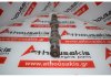Albero a camme 050B, 050109101B per VW, AUDI, SEAT, SKODA ADP, AKL, AHL, APF