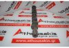 Nockenwelle 030AH, 030109101AH zum VW, SEAT ABD