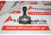 Шатун CL10, CL11, CL60, CL61 для DAIHATSU CL10, CL11, CL60, CL61