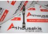 Μπιέλα 12100-31U0A, 12100-31U00, 12100-31U01, 12100-31U02, VQ20, VQ30 για NISSAN VQ20DE, VQ30DE