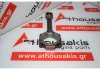 Μπιέλα 12100-31U0A, 12100-31U00, 12100-31U01, 12100-31U02, VQ20, VQ30 για NISSAN VQ20DE, VQ30DE