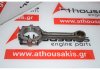Μπιέλα 12100-31U0A, 12100-31U00, 12100-31U01, 12100-31U02, VQ20, VQ30 για NISSAN VQ20DE, VQ30DE