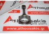 Pleuelstange 12100-03E00 zum NISSAN 