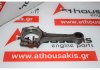 Pleuelstange 12100-03E00 zum NISSAN 