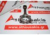 Pleuelstange 12100-21F00 zum NISSAN 