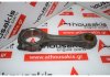 Biella D65 pour BELARUS D65