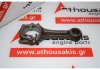 Pleuelstange 12100-W1700, LD20 zum NISSAN LD20