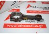 Pleuelstange 12100-G5500, LD20 zum NISSAN LD20