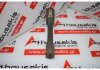 Biella 4716785, CO2D per FIAT CO2D