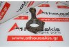 Biela 115C para FIAT 115C