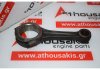 Biella 585600, 615 pour FIAT 615