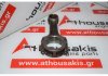 Шатун 12100-13C00, 12100-W3400, LD20T для NISSAN LD20T