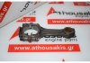 Pleuelstange 11608, 1160302120 zum MERCEDES 