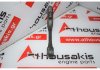 Biella 10401, 1040300620, 1040300120 pour MERCEDES 