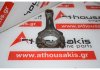 Biella 10401, 1040300620, 1040300120 pour MERCEDES 