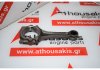 Connecting rod 12100-U6001, 12100-U6000 for NISSAN 
