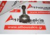 Pleuelstange 860978, 103D, 103G, 103H zum FIAT 103D, 103G, 103H