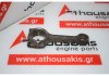 Pleuelstange 860978, 103D, 103G, 103H zum FIAT 103D, 103G, 103H