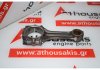 Biella 11004, 1100301320 per MERCEDES M110