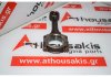 Connecting rod 12100-16A02, CD17 for NISSAN CD17