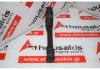 Biela 11B66, 22UA para AUSTIN 22UA