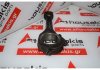 Biela 11B66, 22UA para AUSTIN 22UA