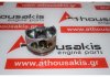 Kolben 079210 zum FORD M8MA, M8MC, M8MD