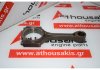 Biella 12608427, Z28NEL, Z28NET, A28NET, A28NER per OPEL Z28NEL, Z28NET, A28NET, A28NER